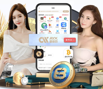 奥亚萨瓦尔：18岁代表皇社击败巴萨终生难忘 希望实现更多目标