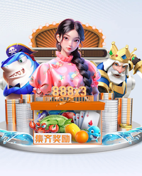 2026年4月1日国际友谊西班牙vs埃及直播【24直播网】