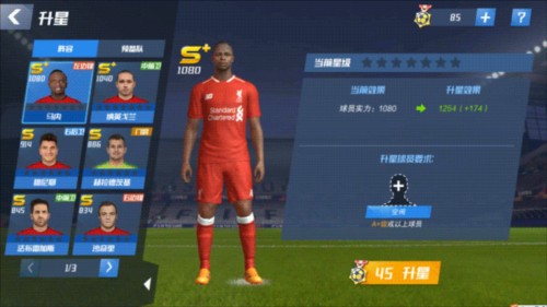 2026年4月1日欧国联拉脱维亚vs直布罗陀直播【24直播网】