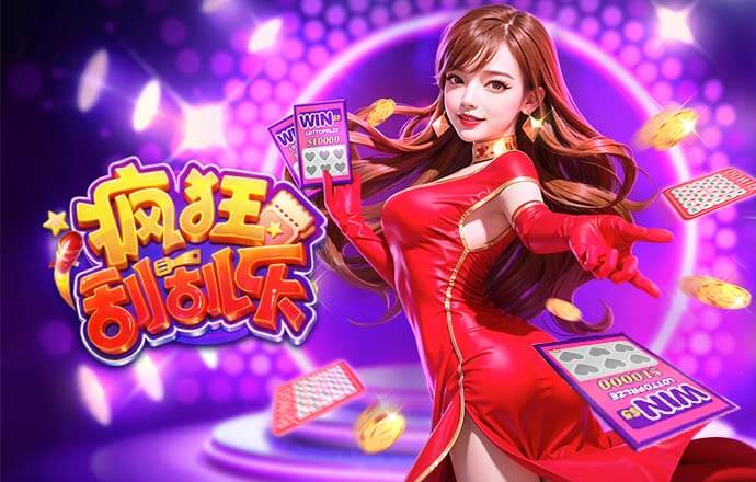 博阿斯：从未收到执教皇马的正式邀请；做主席比教练更难