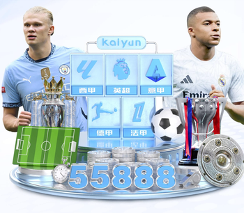 可惜！拜尔、阿德耶米连续两脚射门，均击中门框弹出！