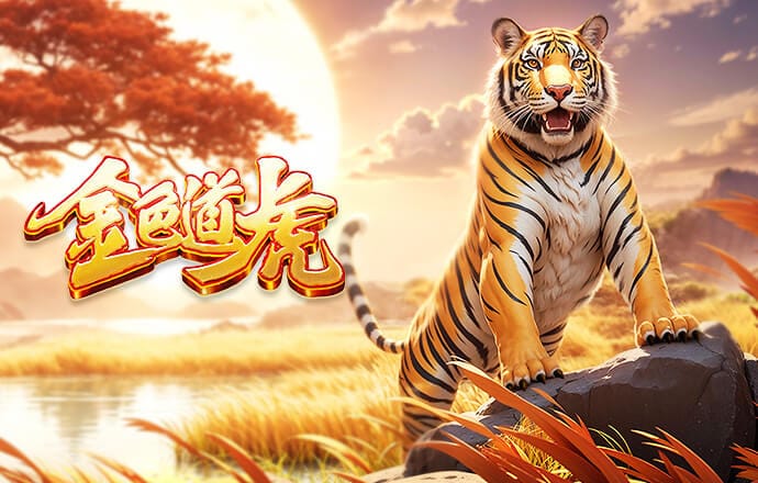 太狠了！杰克逊蹬踏对手脚踝90度变形，裁判回看VAR出示直红！