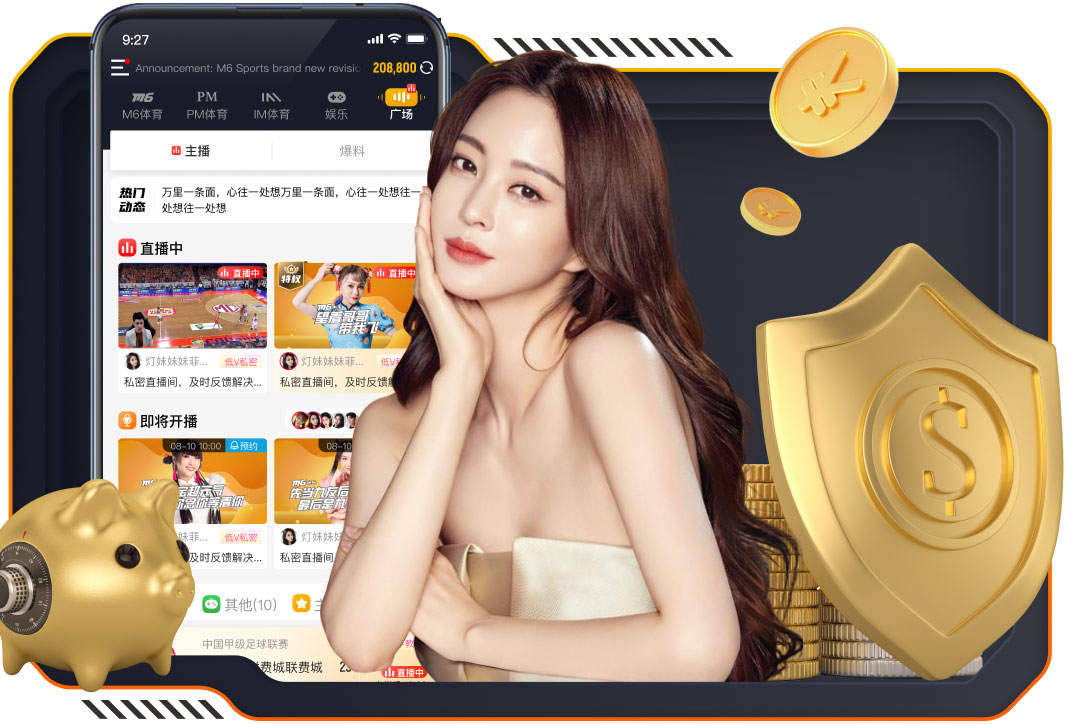 2026年4月1日西乙米兰德斯vs阿尔巴塞特直播【24直播网】