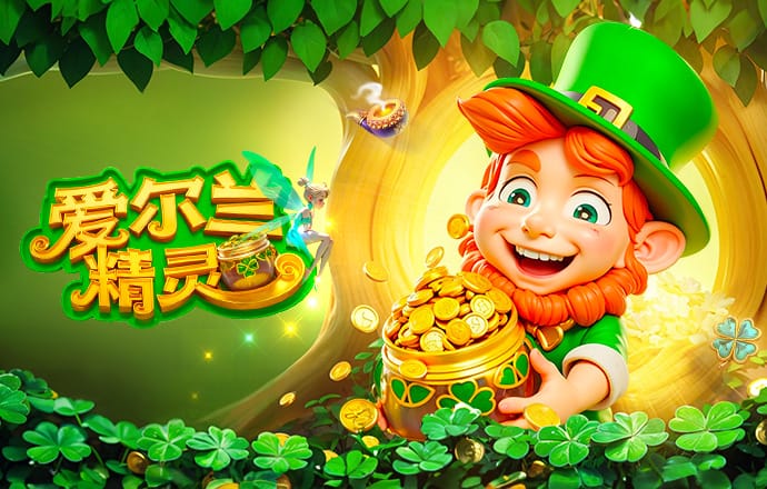 2026年4月1日国际友谊西班牙vs埃及直播【24直播网】