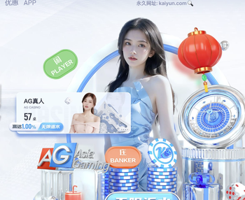 意天空：米兰取消了周二下午的训练；之后会变回3