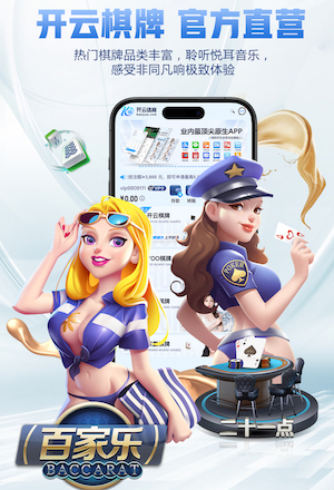 2026年4月1日西乙米兰德斯vs阿尔巴塞特直播【24直播网】