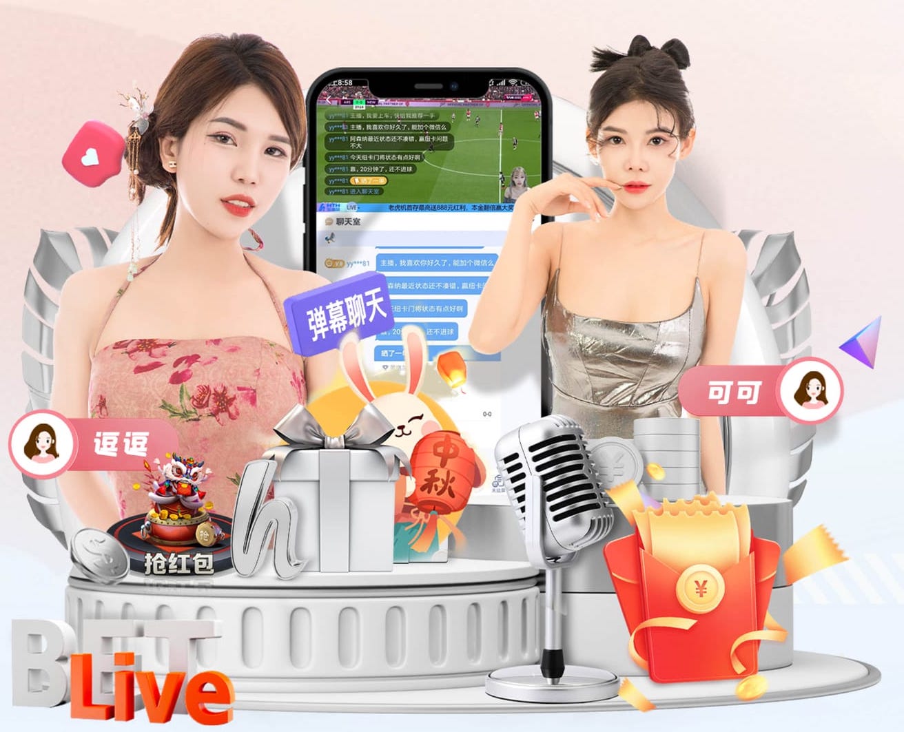 2026年4月1日欧青U21瑞典U21vs意大利U21直播【24直播网】