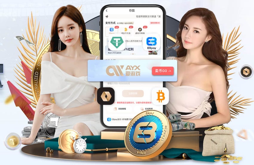 奥亚萨瓦尔：18岁代表皇社击败巴萨终生难忘 希望实现更多目标