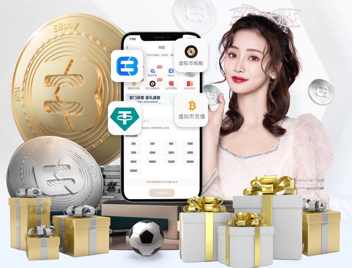 2026年4月1日国际友谊匈牙利vs希腊直播【24直播网】