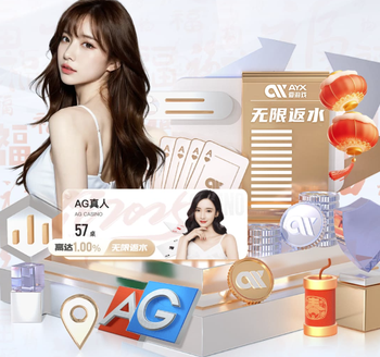 2026年4月1日西乙米兰德斯vs阿尔巴塞特直播【24直播网】