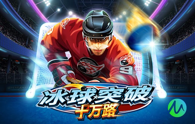 2026年4月1日国际友谊俄罗斯vs马里直播【24直播网】